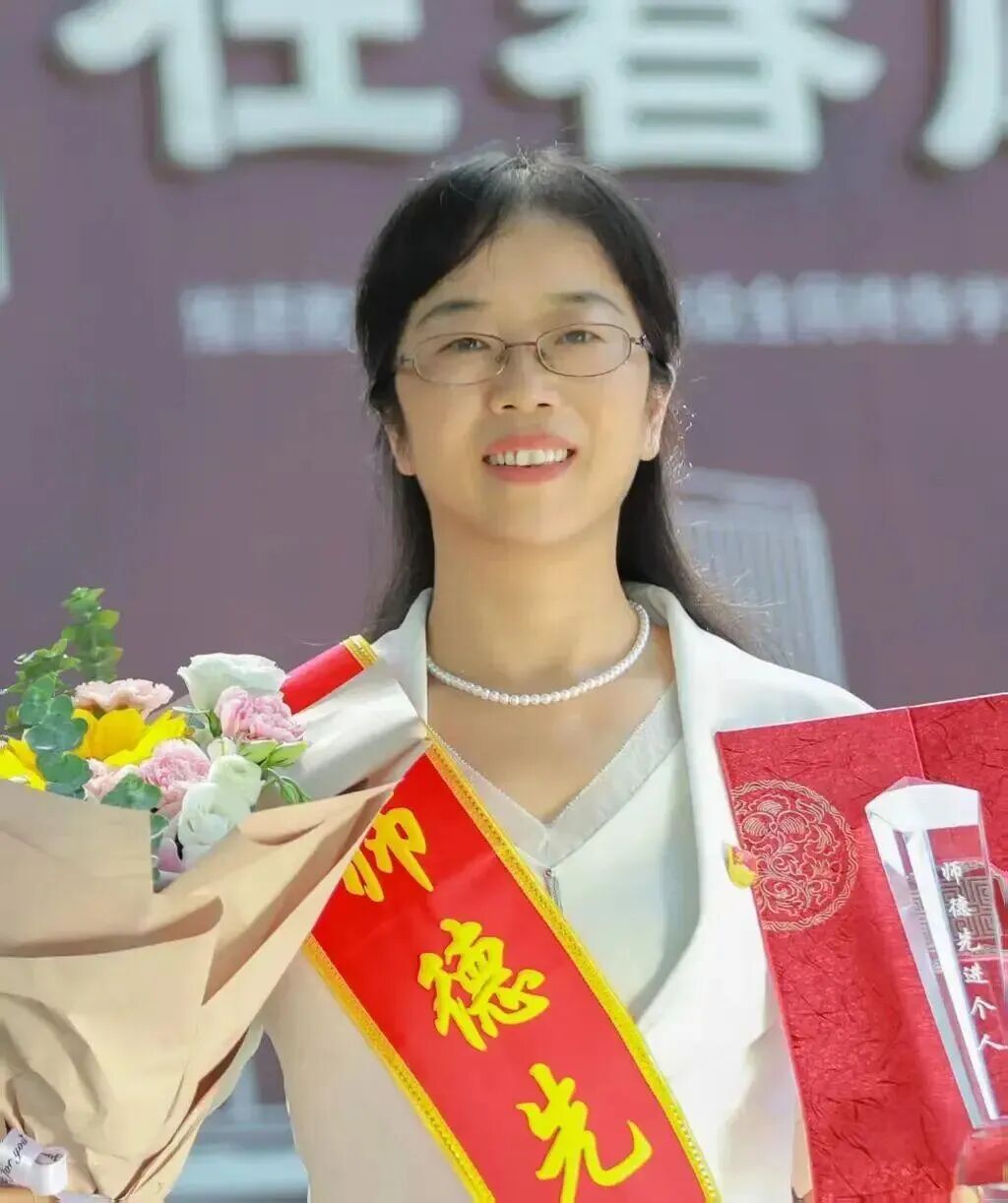 张敏老师